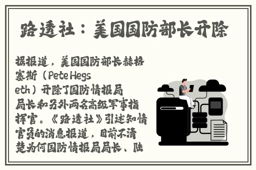 秋瓷炫人体