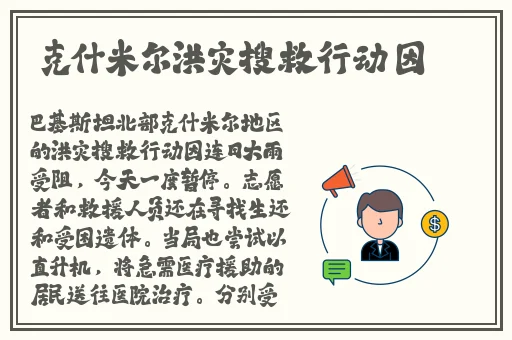 麻花传媒沈芯语老师家访